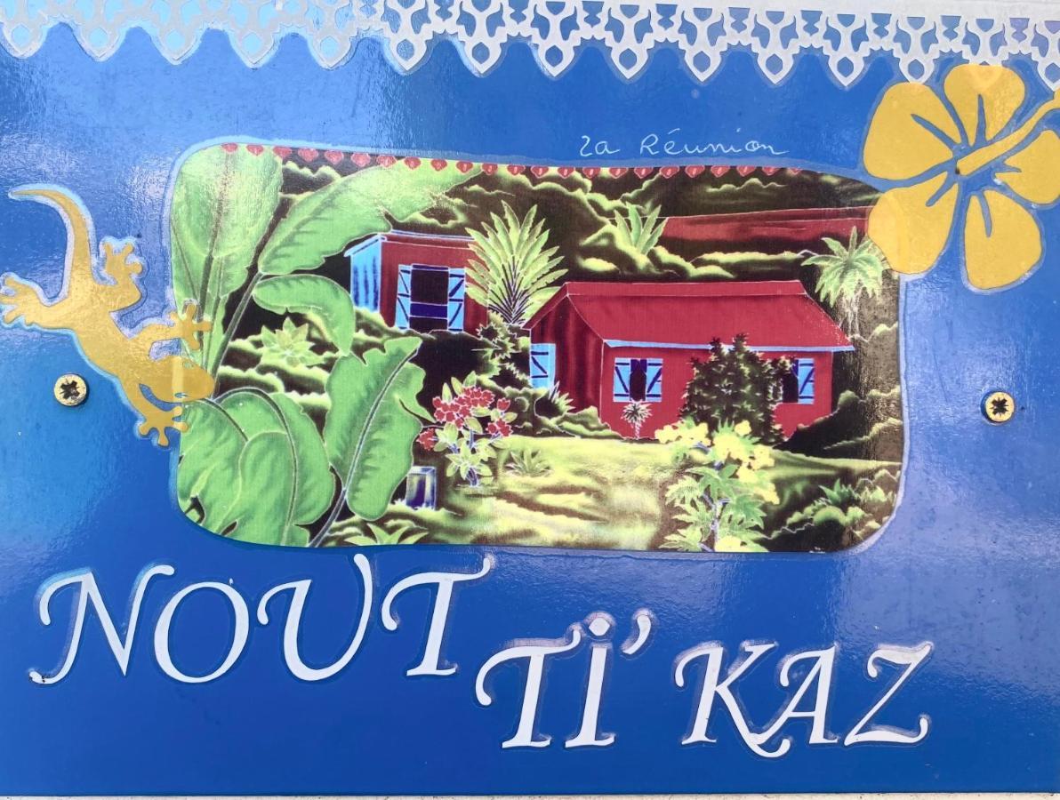 شقة Nout Ti Kaz Le Bains Étang-Salé les Bains المظهر الخارجي الصورة